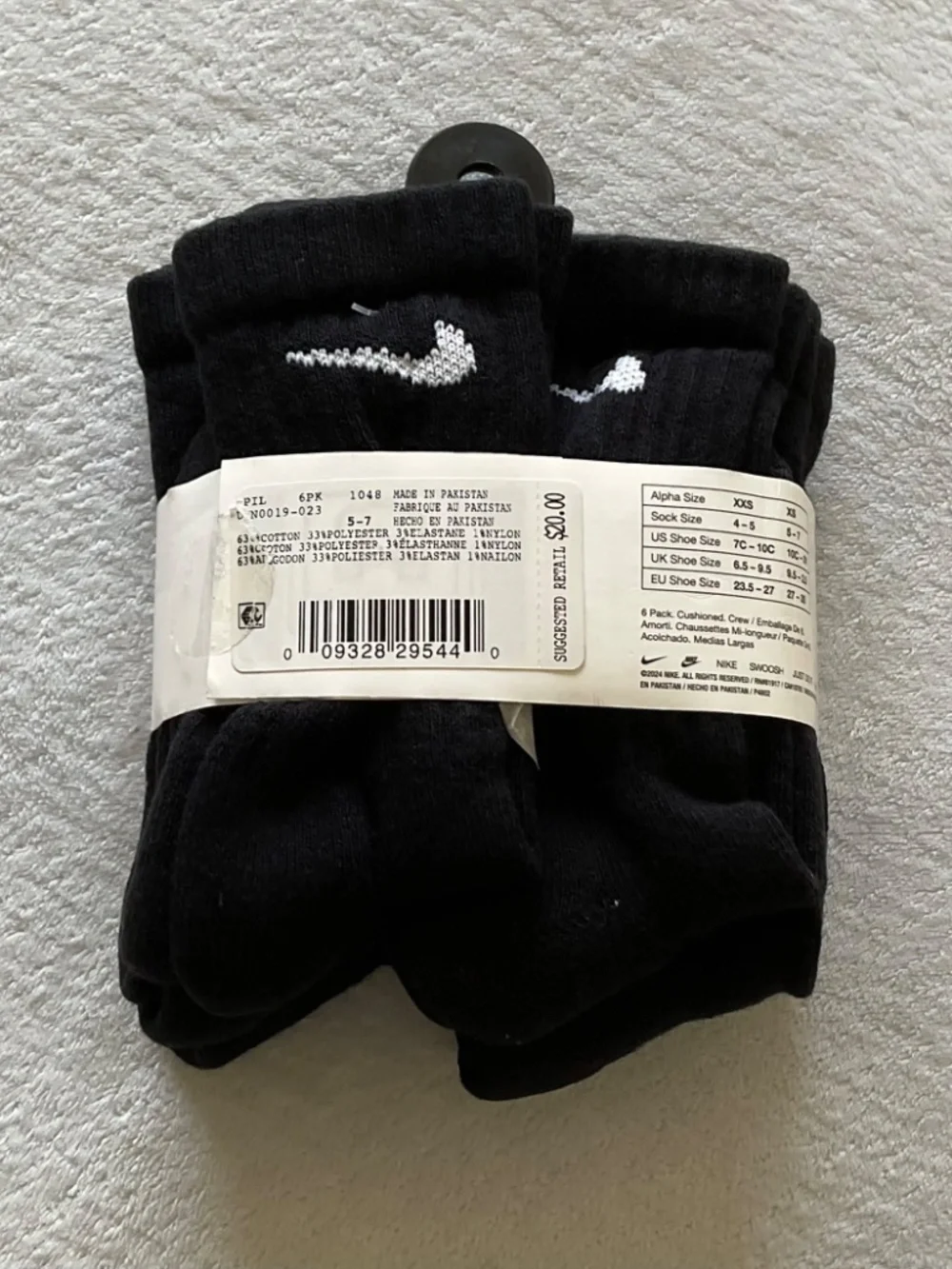Nike new size